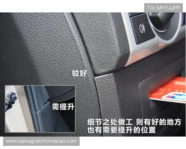 欧宝娱乐官网账号安全防护策略保障玩家个人信息安全的实用技巧